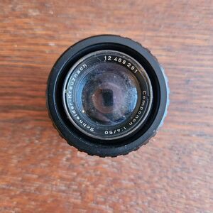 Schneider Kreuznach Componon 1:4/50 Lens Rare Vintage Made in Germany 1:4 50